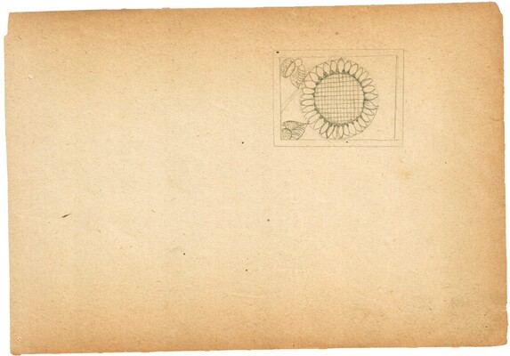 Чеботарёв Константин Константинович. Лот из четырех экслибрисов: